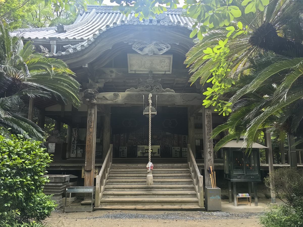 第四十六番  醫王山 淨琉璃寺
